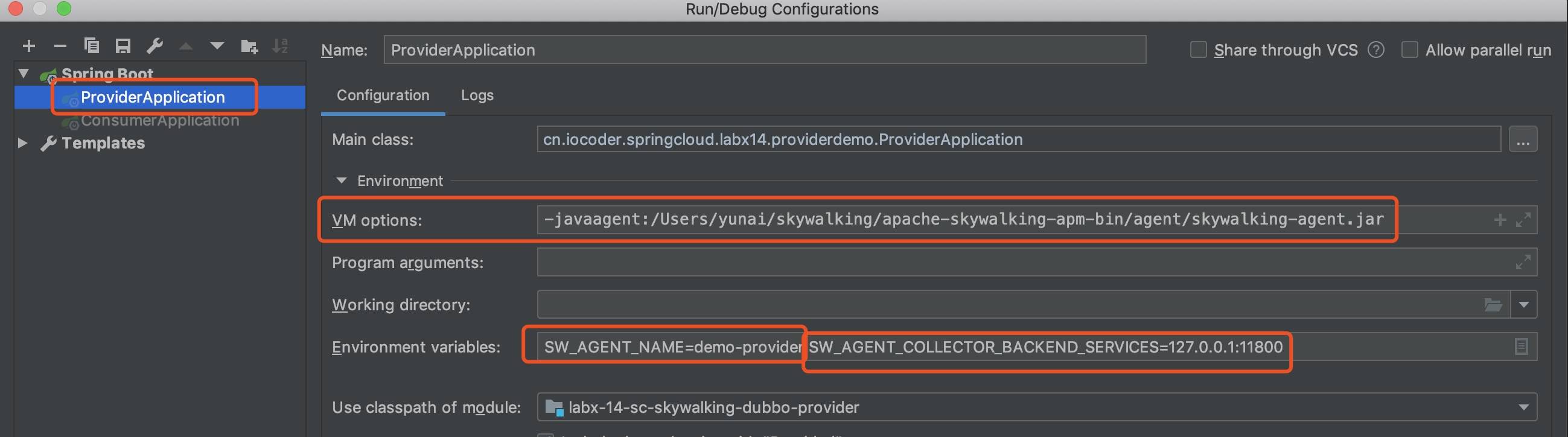 Run/Debug Configurations