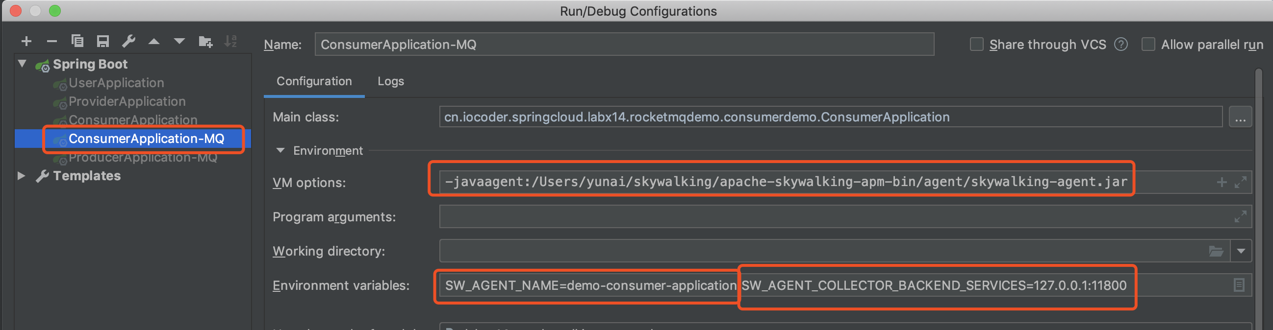 Run/Debug Configurations